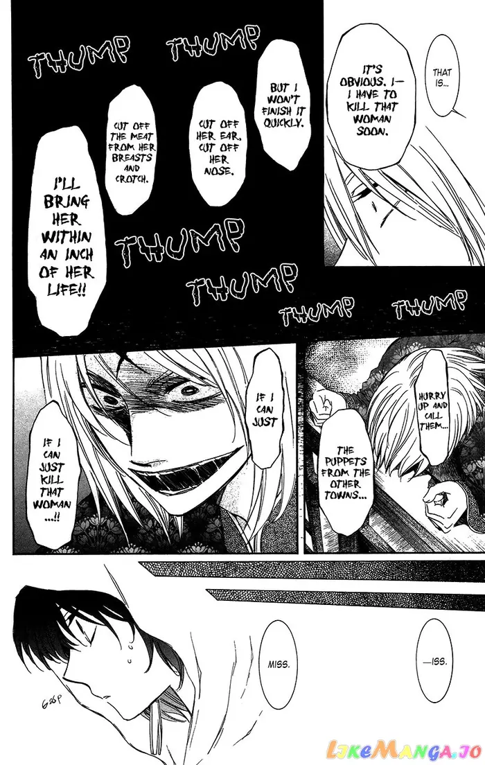 Yona of the Dawn Chapter 90 image 04_optimized